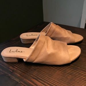 Lulus Deidra Nude Suede Mules